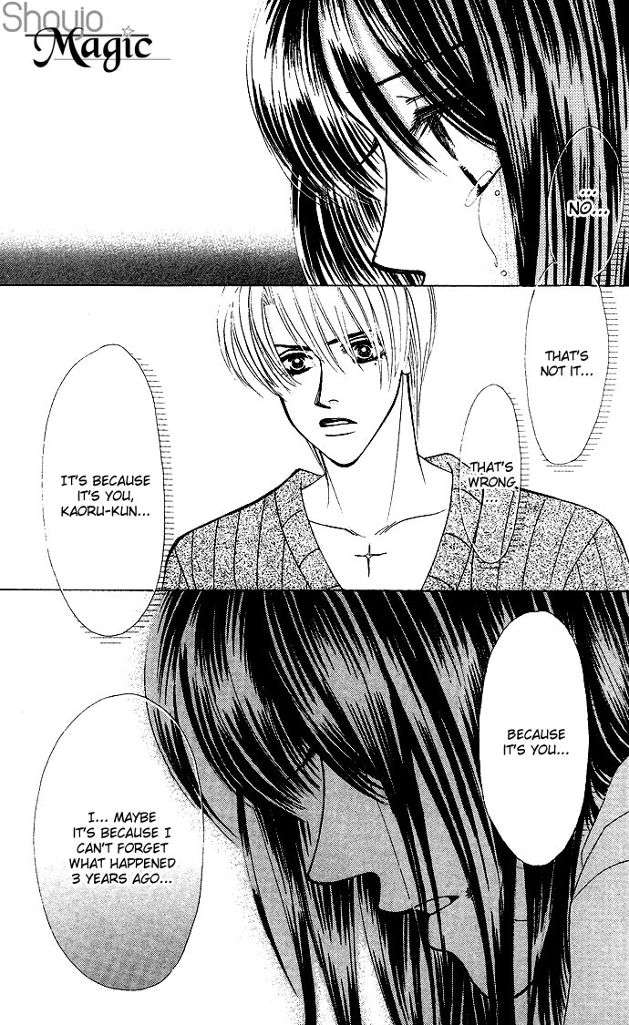 Kiss in the Blue Chapter 20 page 18 - Chapter 20