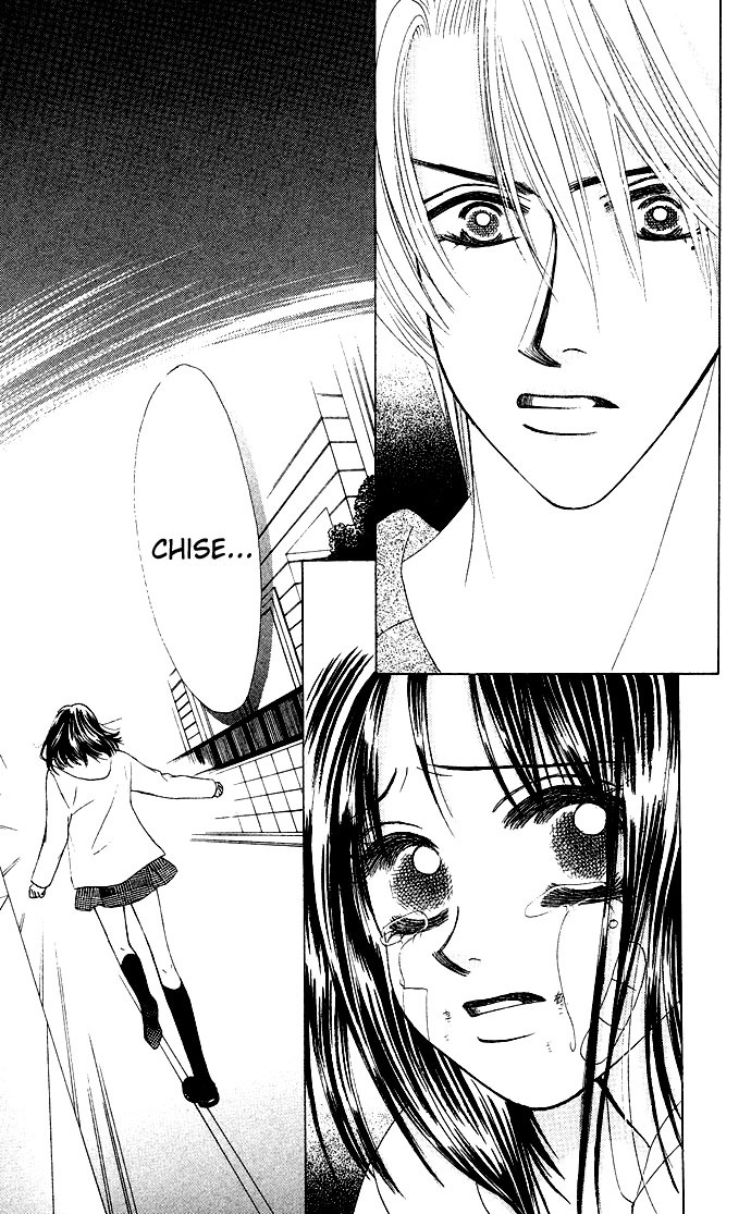 Kiss in the Blue Chapter 20 page 19 - Chapter 20