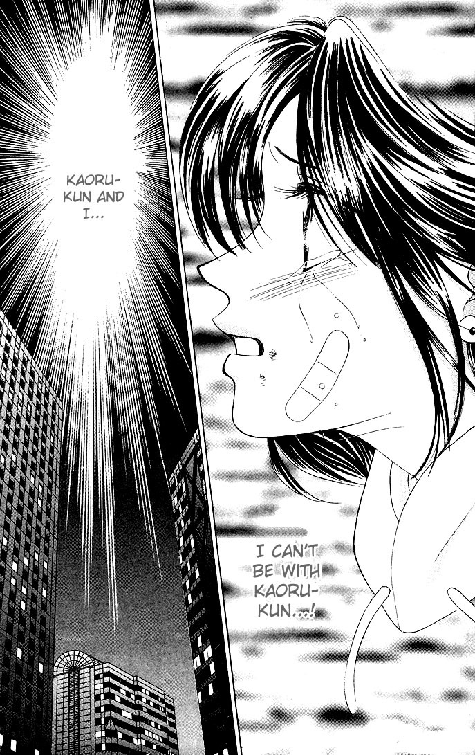 Kiss in the Blue Chapter 20 page 21 - Chapter 20