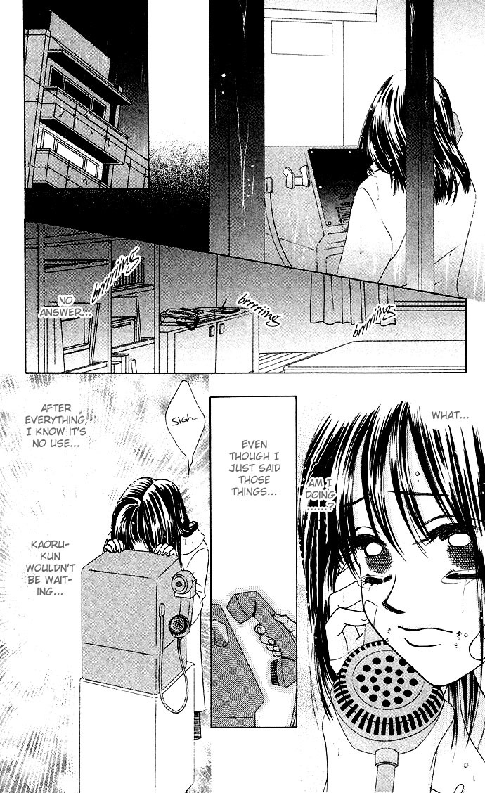 Kiss in the Blue Chapter 20 page 26 - Chapter 20