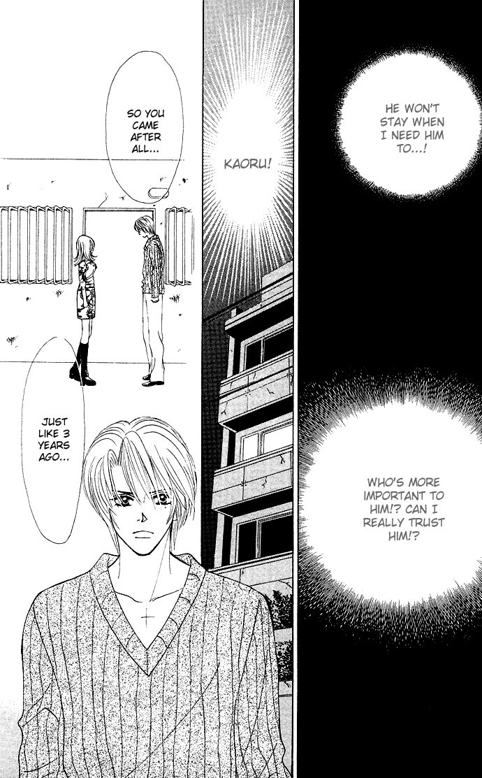 Kiss in the Blue Chapter 20 page 3 - Chapter 20