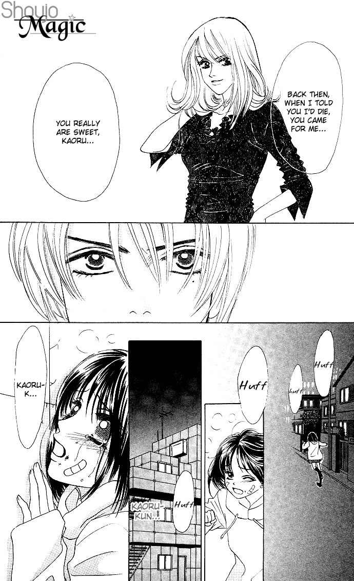 Kiss in the Blue Chapter 20 page 4 - Chapter 20