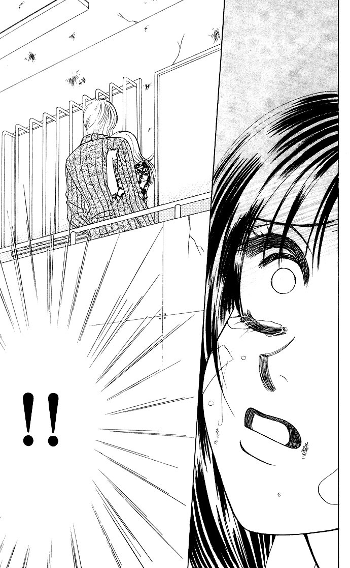Kiss in the Blue Chapter 20 page 5 - Chapter 20