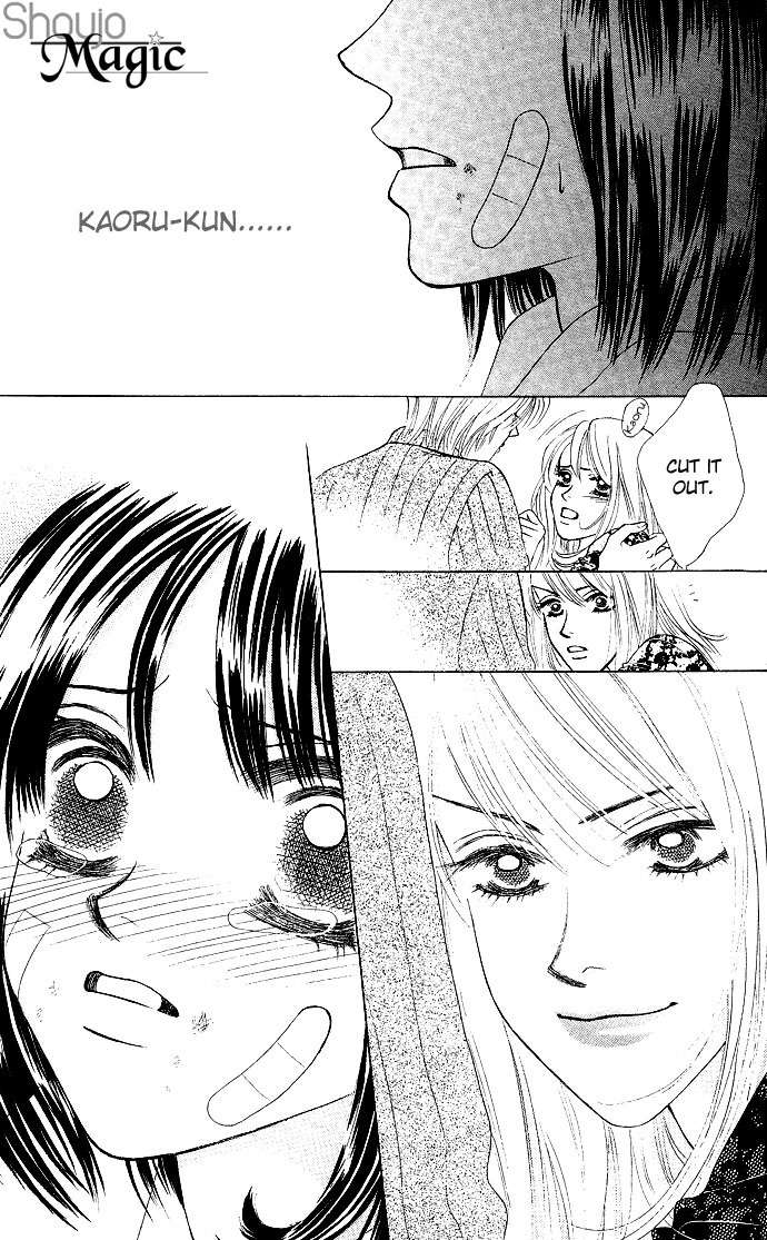 Kiss in the Blue Chapter 20 page 7 - Chapter 20