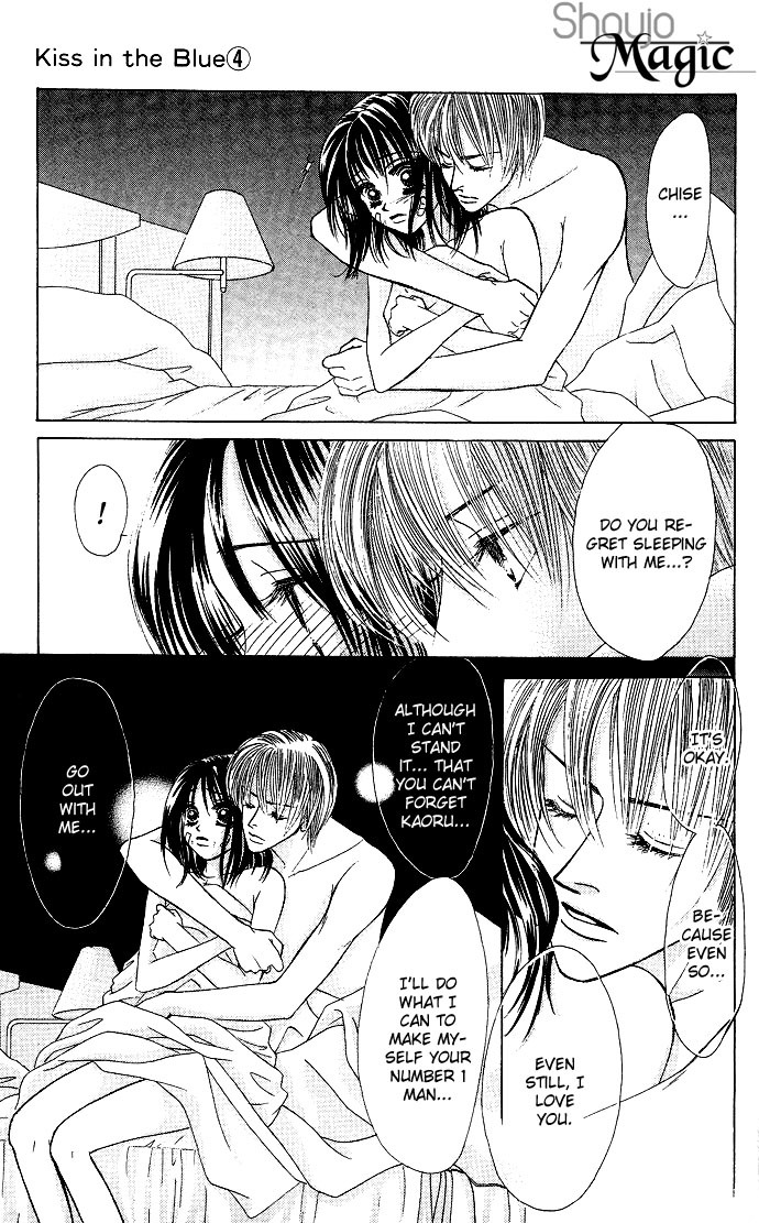 Kiss in the Blue Chapter 21 page 12 - Chapter 21