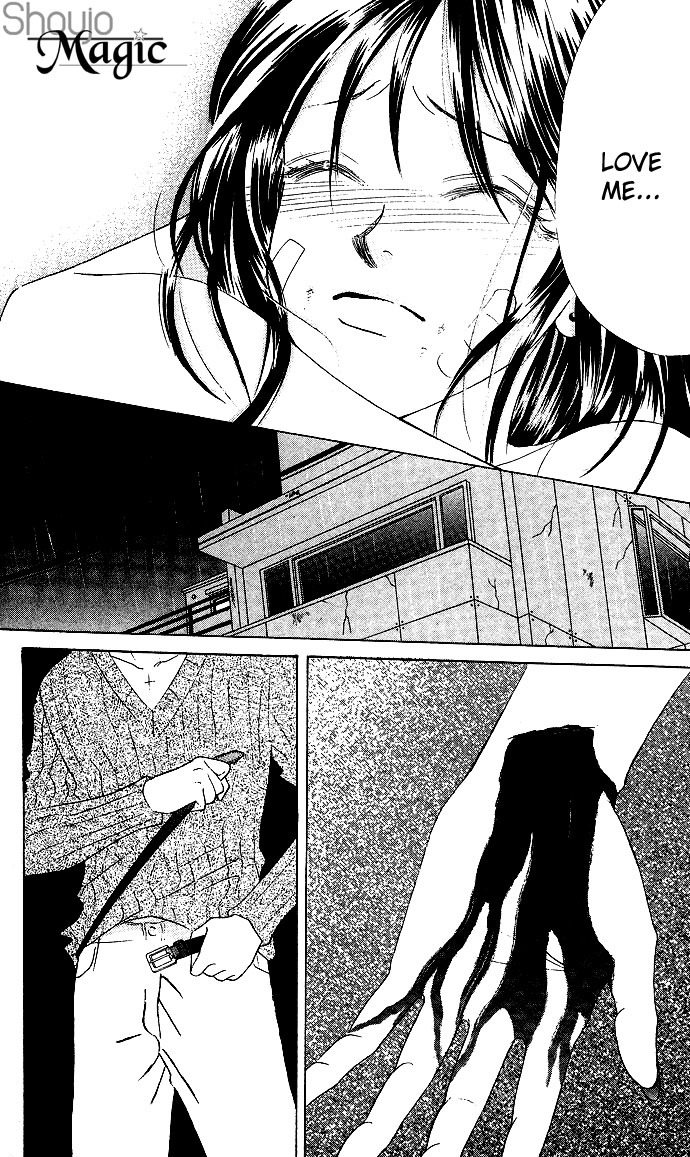 Kiss in the Blue Chapter 21 page 13 - Chapter 21