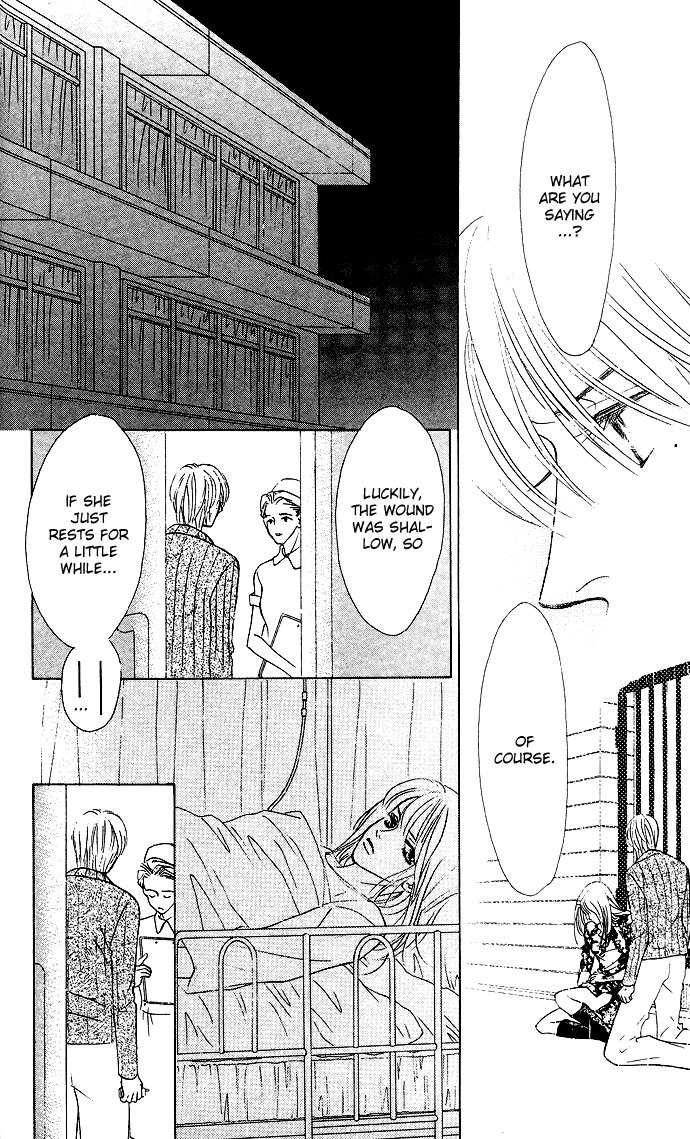 Kiss in the Blue Chapter 21 page 15 - Chapter 21