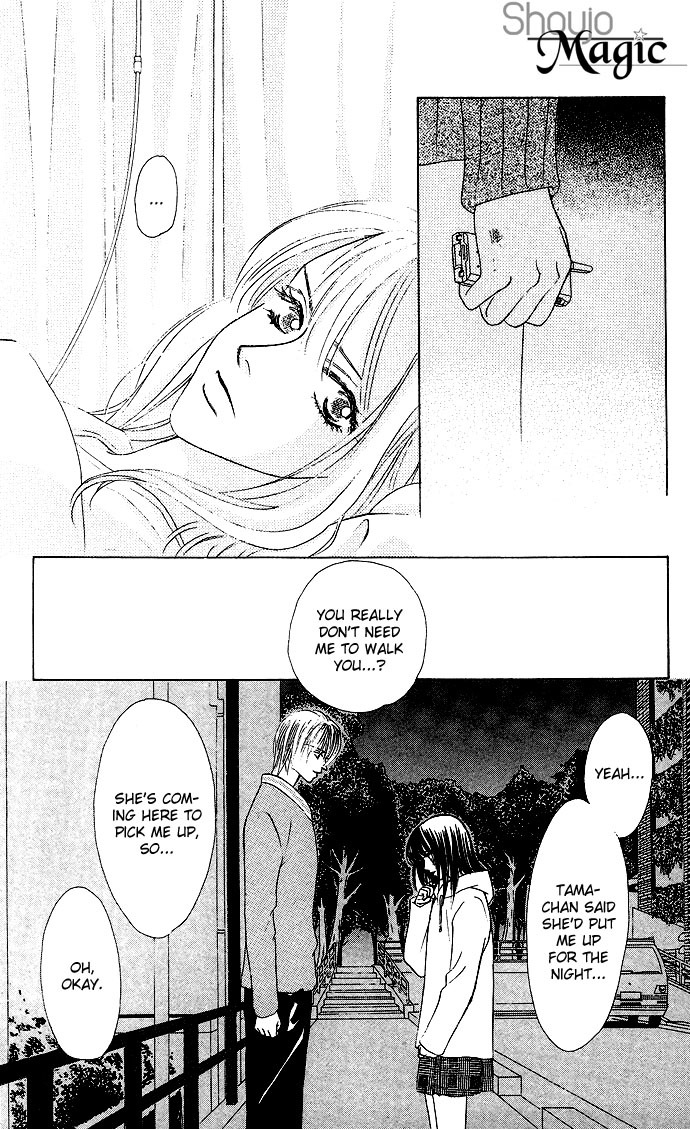 Kiss in the Blue Chapter 21 page 16 - Chapter 21