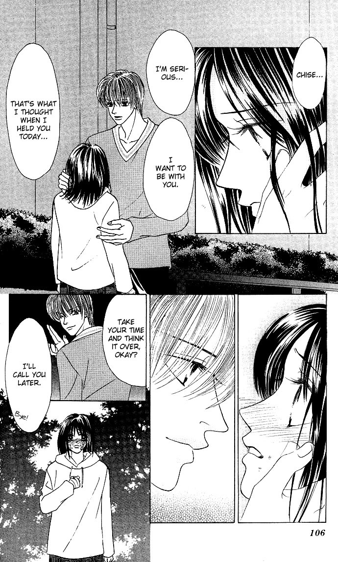 Kiss in the Blue Chapter 21 page 17 - Chapter 21