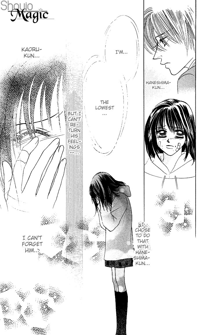 Kiss in the Blue Chapter 21 page 18 - Chapter 21