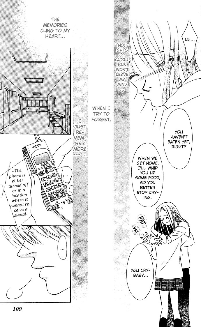 Kiss in the Blue Chapter 21 page 20 - Chapter 21