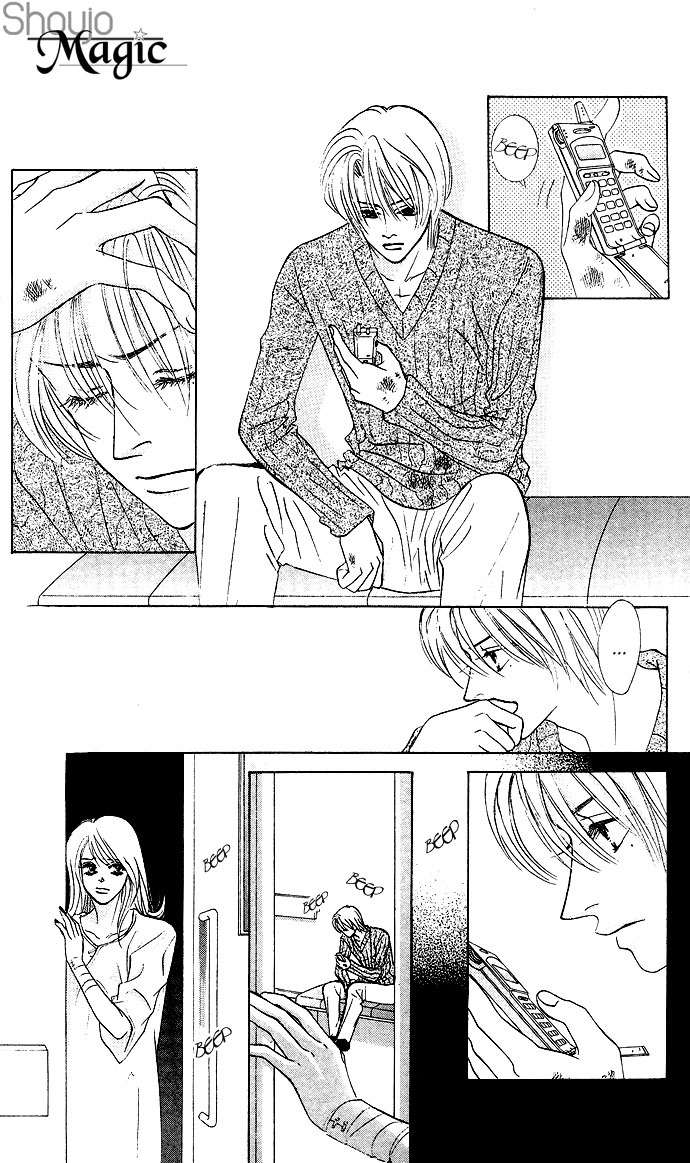 Kiss in the Blue Chapter 21 page 21 - Chapter 21