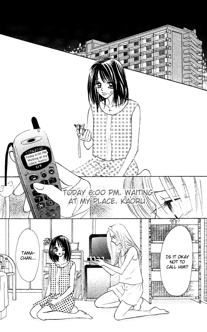 Kiss in the Blue Chapter 21 page 22 - Chapter 21