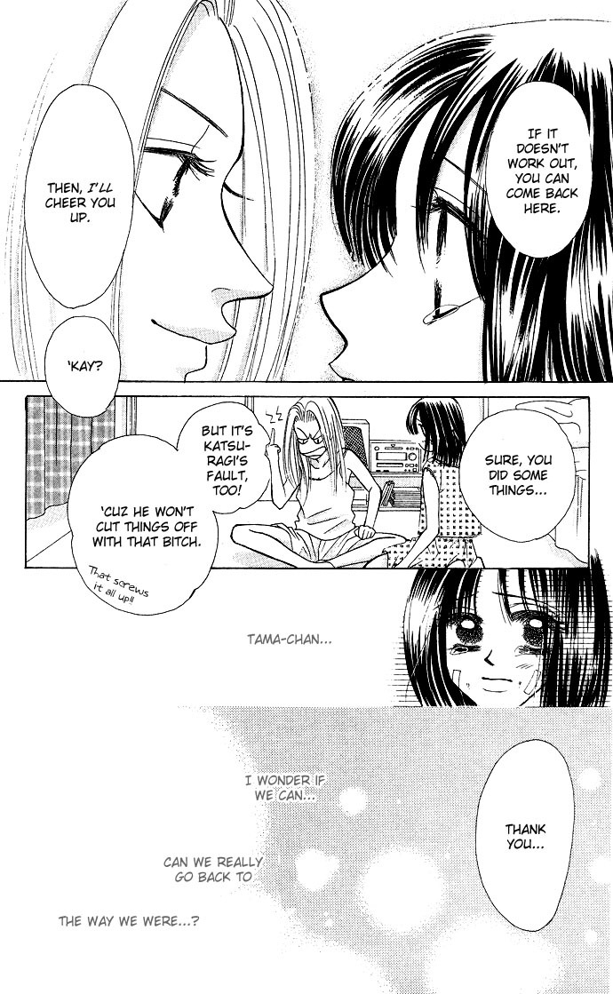 Kiss in the Blue Chapter 21 page 25 - Chapter 21