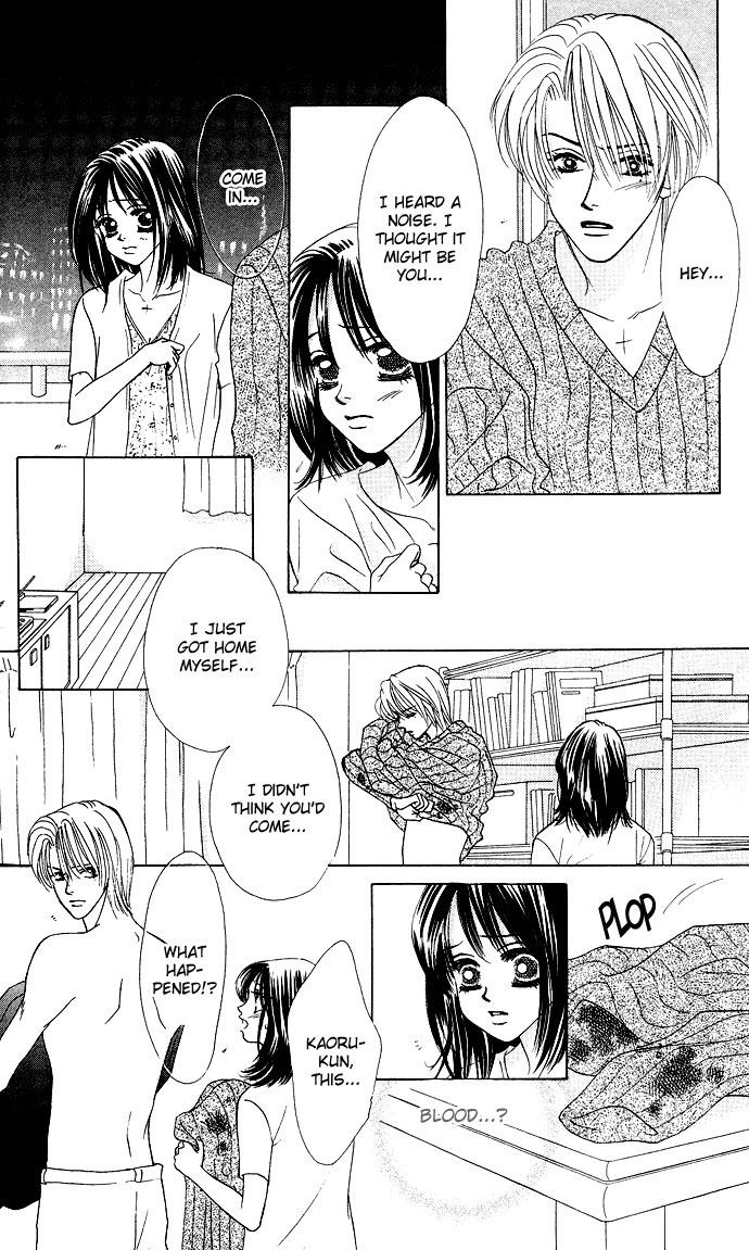 Kiss in the Blue Chapter 21 page 27 - Chapter 21