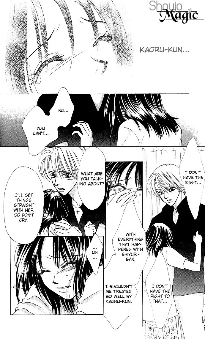 Kiss in the Blue Chapter 21 page 31 - Chapter 21