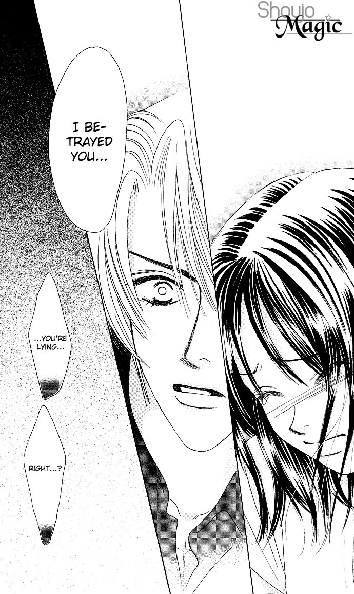 Kiss in the Blue Chapter 21 page 33 - Chapter 21