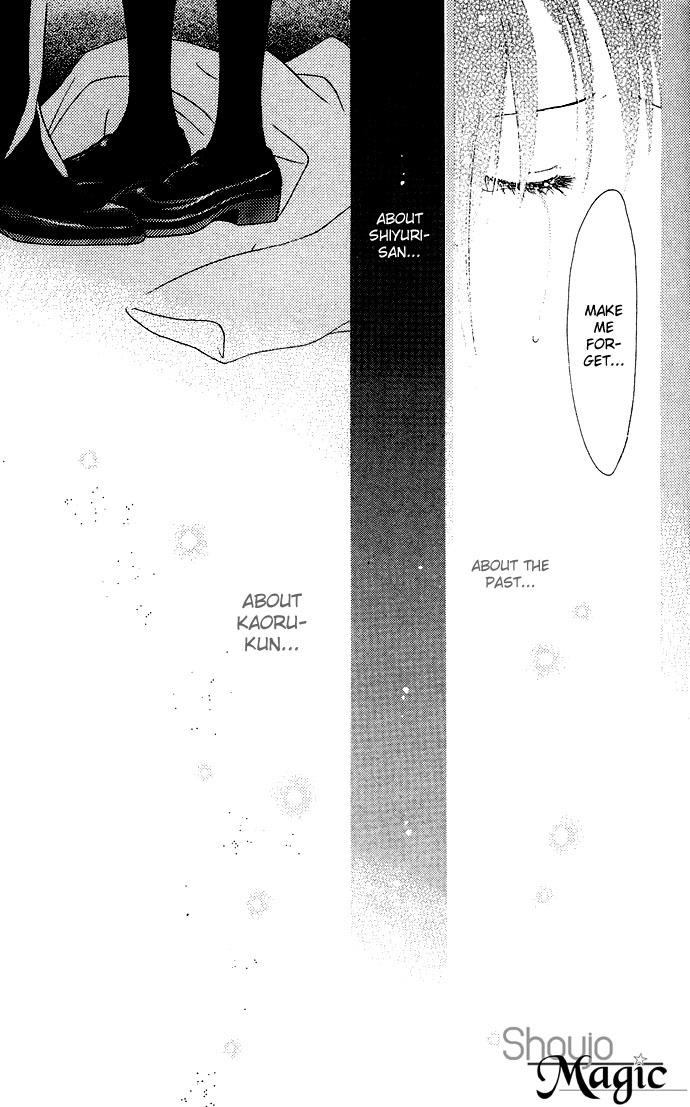 Kiss in the Blue Chapter 21 page 4 - Chapter 21