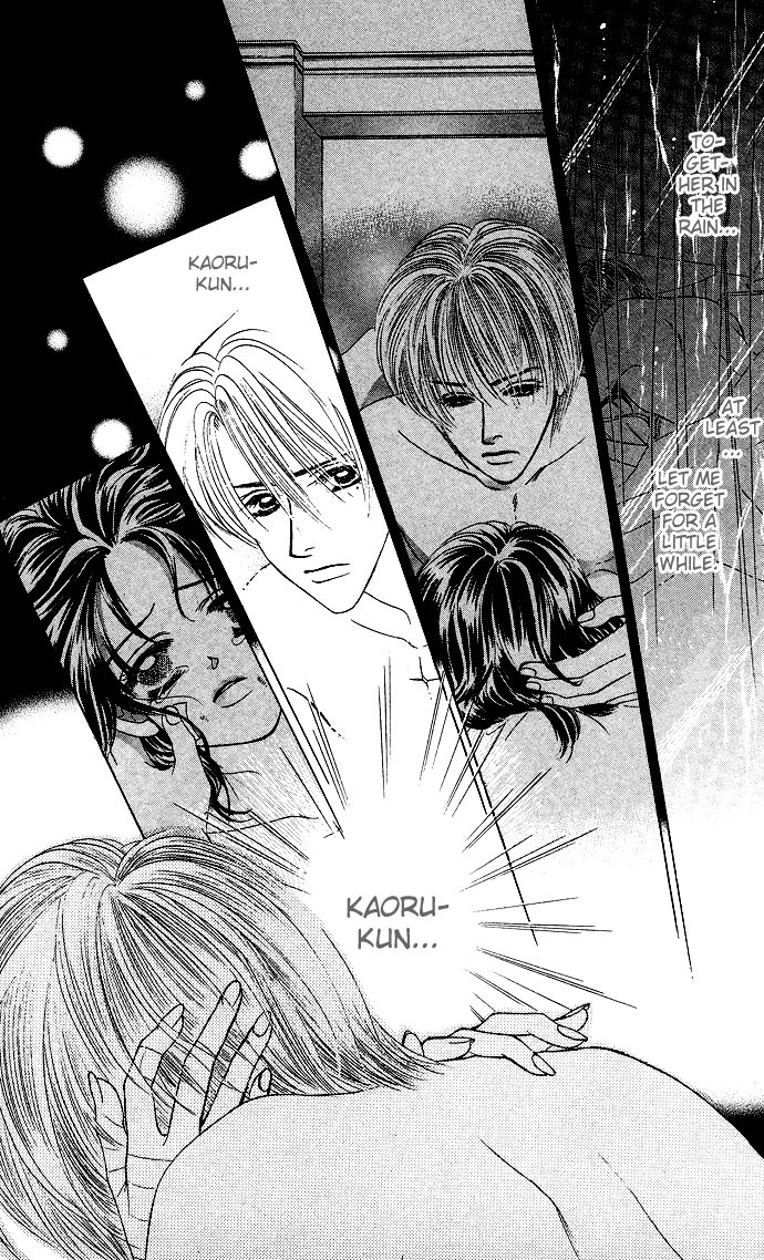 Kiss in the Blue Chapter 21 page 5 - Chapter 21