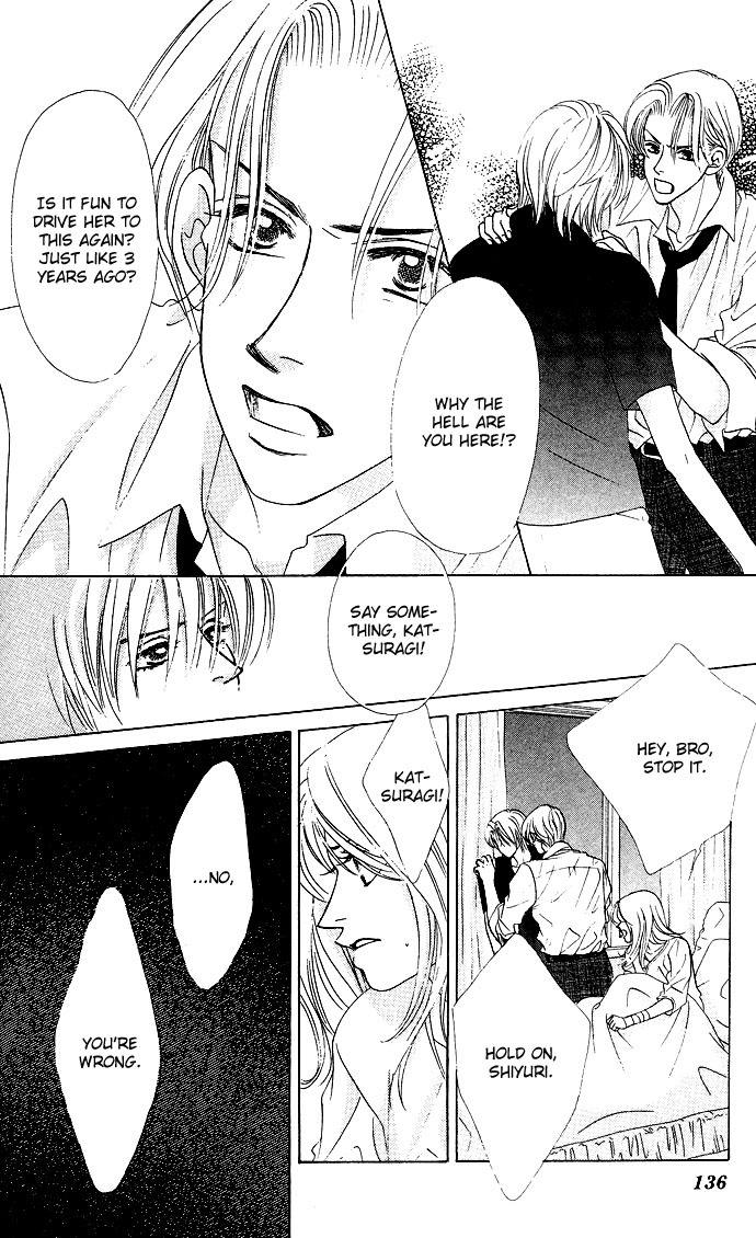 Kiss in the Blue Chapter 22 page 11 - Chapter 22