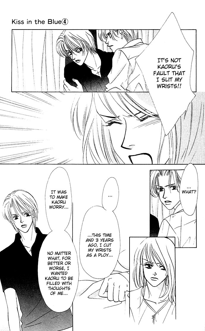Kiss in the Blue Chapter 22 page 12 - Chapter 22