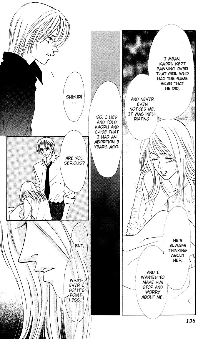 Kiss in the Blue Chapter 22 page 13 - Chapter 22