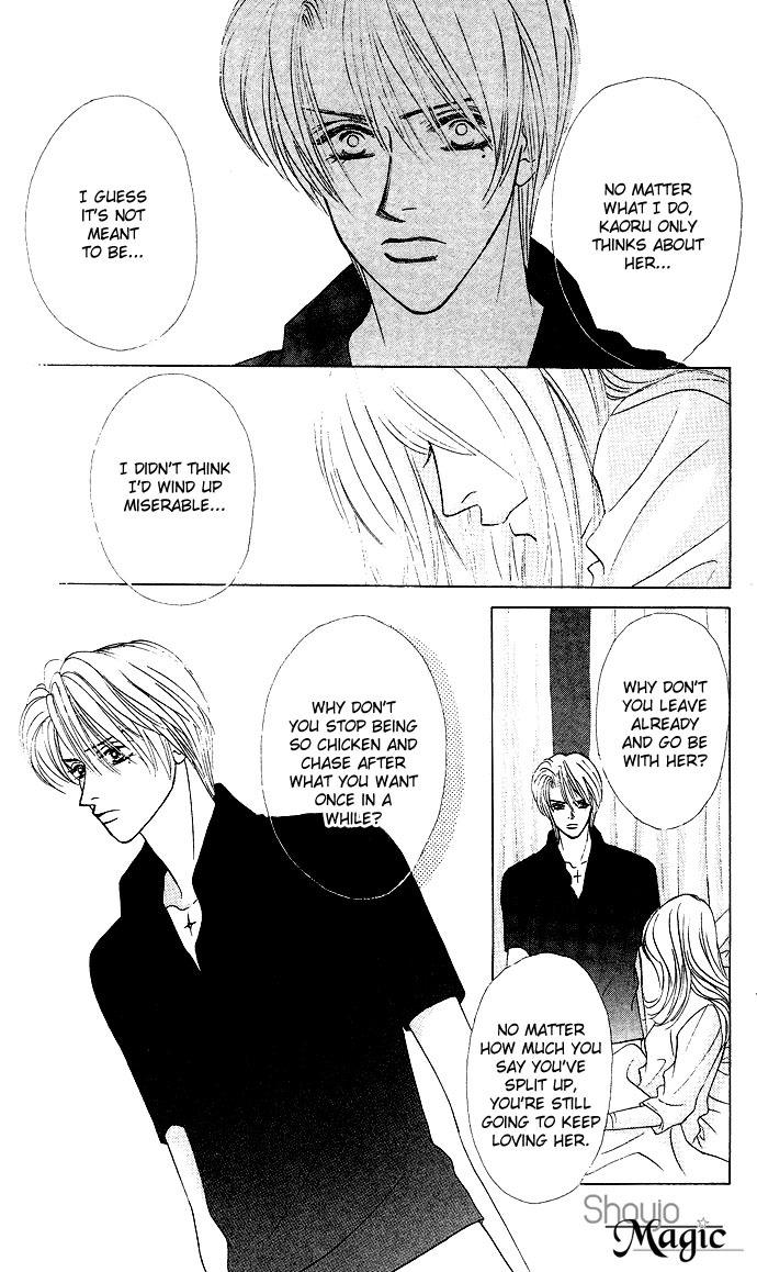 Kiss in the Blue Chapter 22 page 14 - Chapter 22