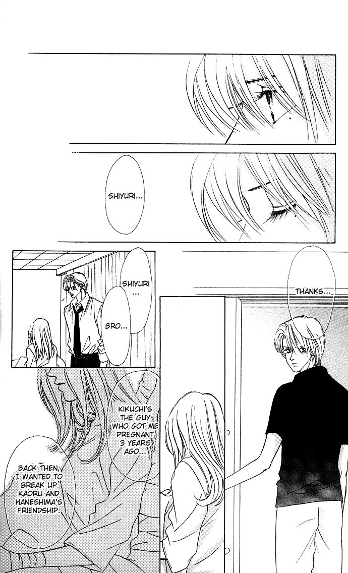 Kiss in the Blue Chapter 22 page 15 - Chapter 22