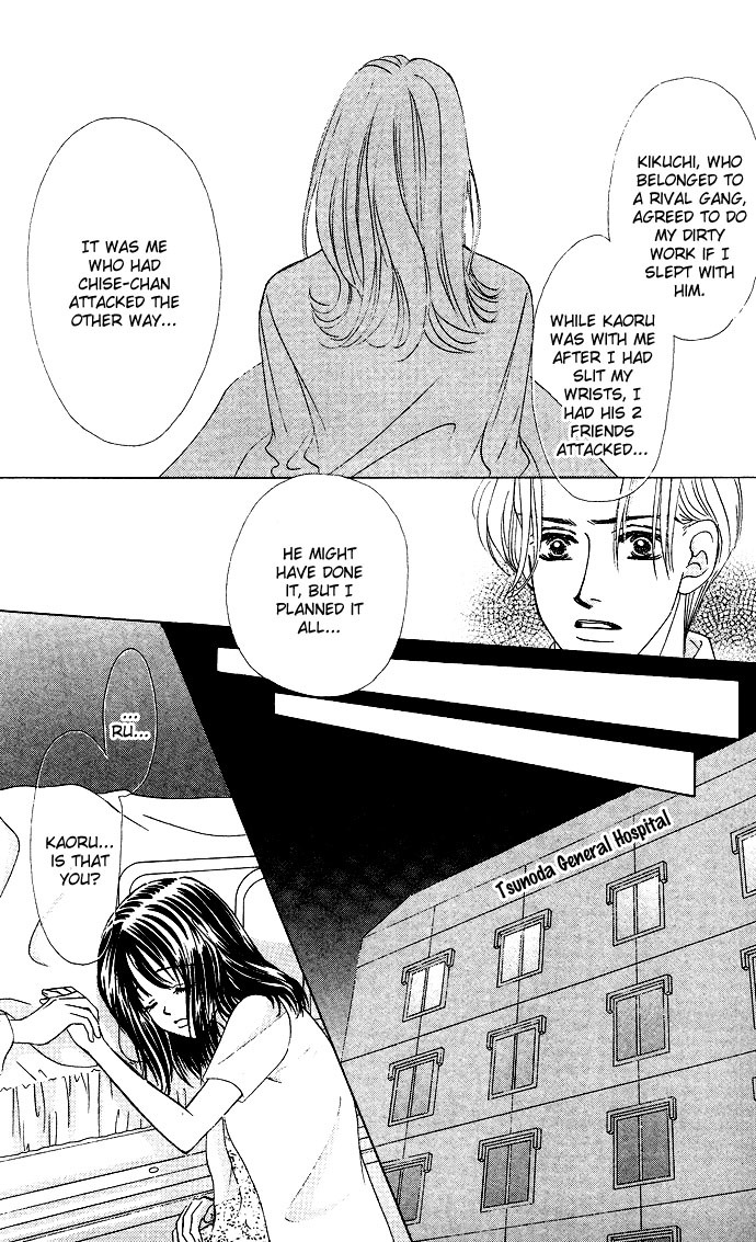 Kiss in the Blue Chapter 22 page 16 - Chapter 22
