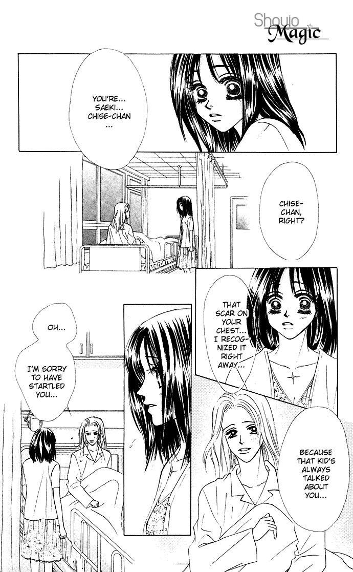 Kiss in the Blue Chapter 22 page 18 - Chapter 22
