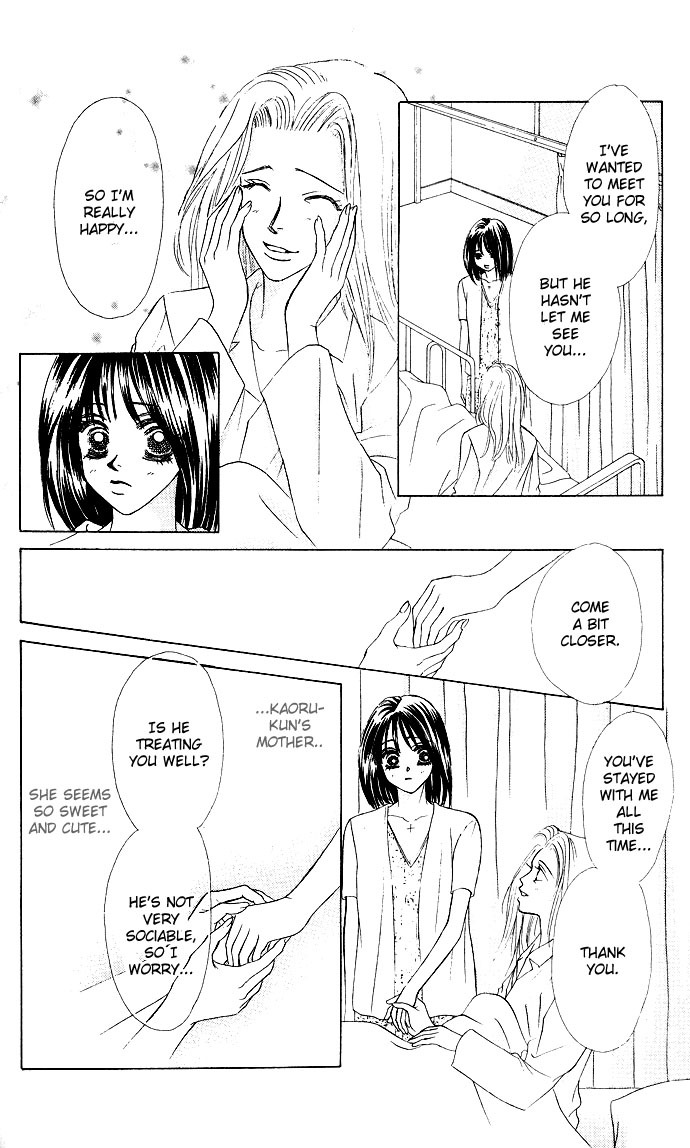 Kiss in the Blue Chapter 22 page 19 - Chapter 22