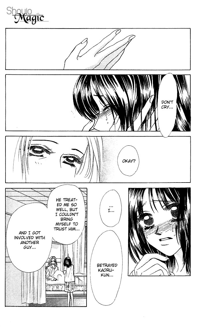 Kiss in the Blue Chapter 22 page 21 - Chapter 22