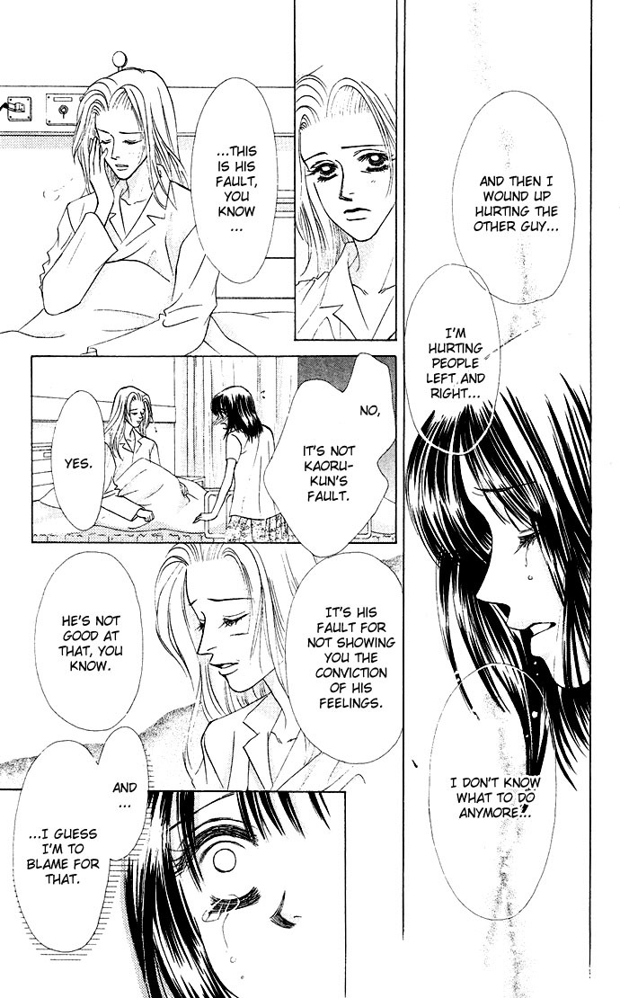 Kiss in the Blue Chapter 22 page 22 - Chapter 22
