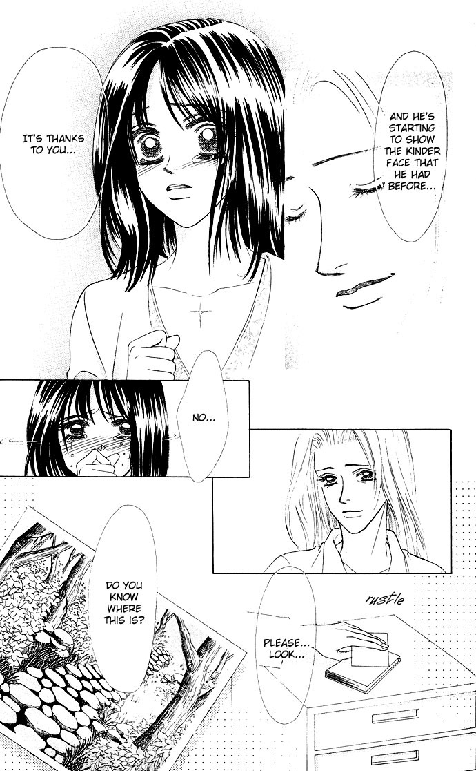 Kiss in the Blue Chapter 22 page 24 - Chapter 22