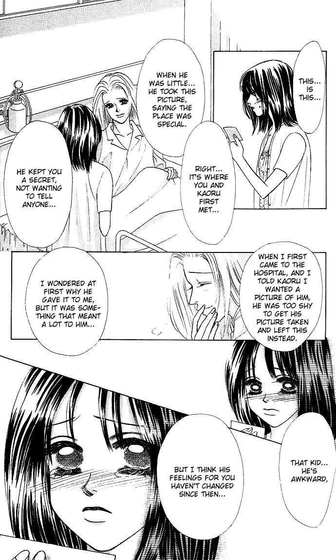 Kiss in the Blue Chapter 22 page 25 - Chapter 22