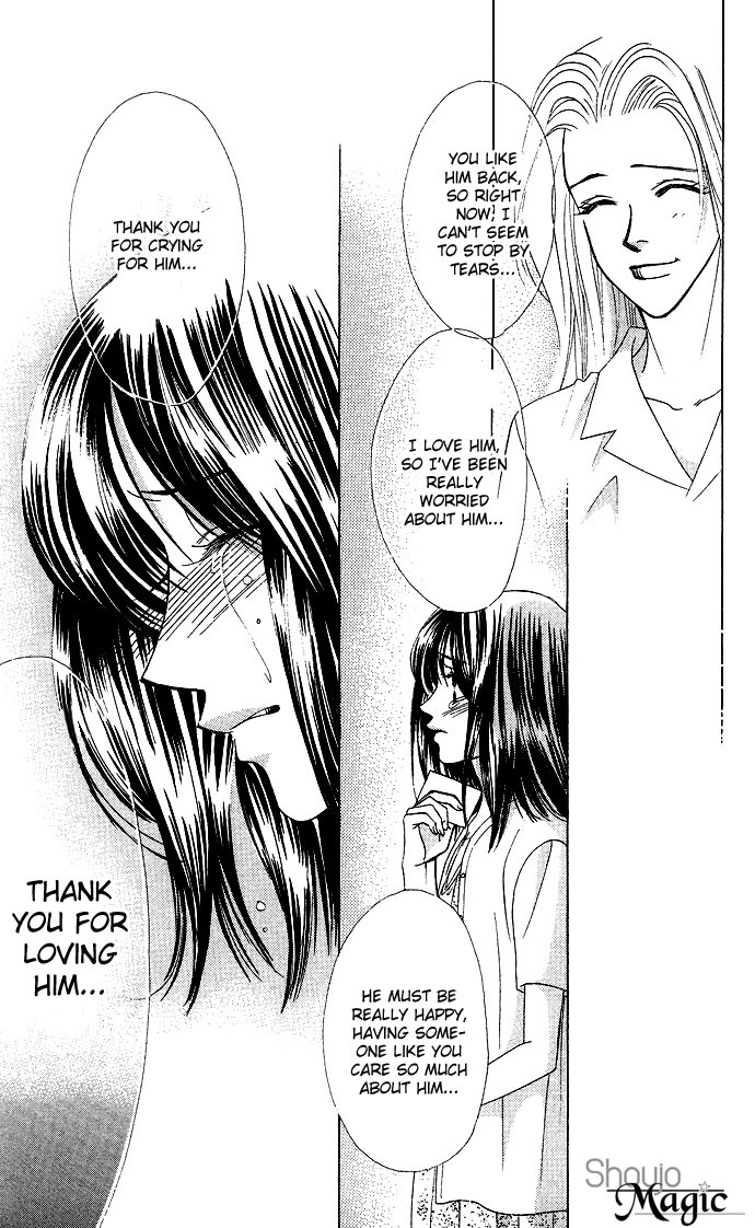 Kiss in the Blue Chapter 22 page 26 - Chapter 22