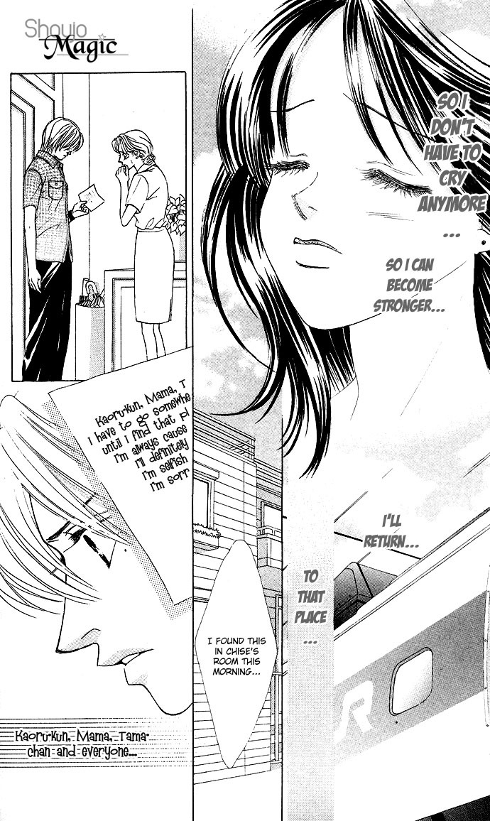 Kiss in the Blue Chapter 22 page 29 - Chapter 22
