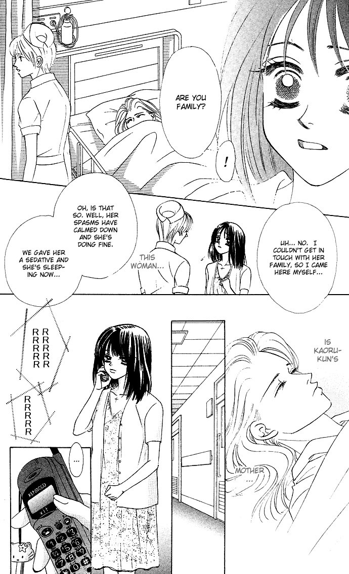 Kiss in the Blue Chapter 22 page 5 - Chapter 22