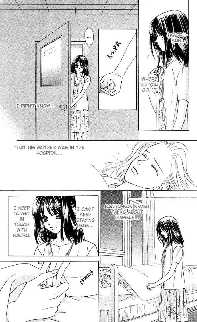 Kiss in the Blue Chapter 22 page 6 - Chapter 22