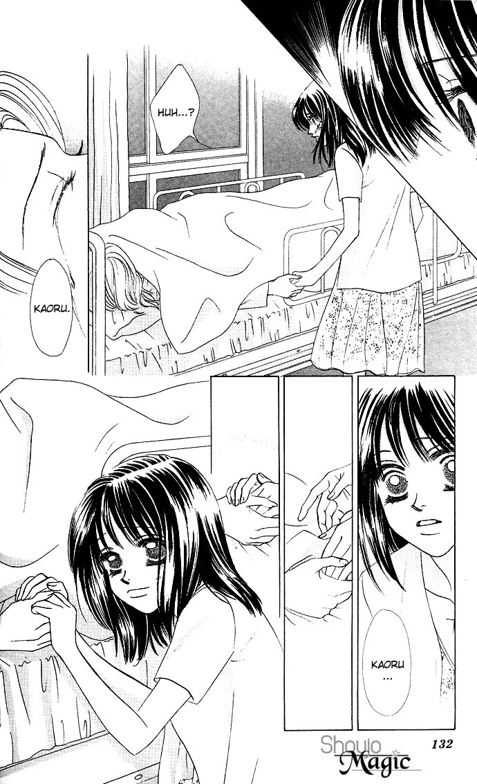Kiss in the Blue Chapter 22 page 7 - Chapter 22