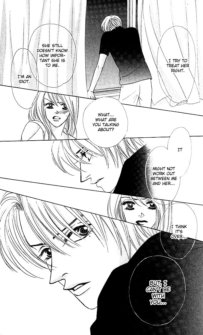 Kiss in the Blue Chapter 22 page 9 - Chapter 22