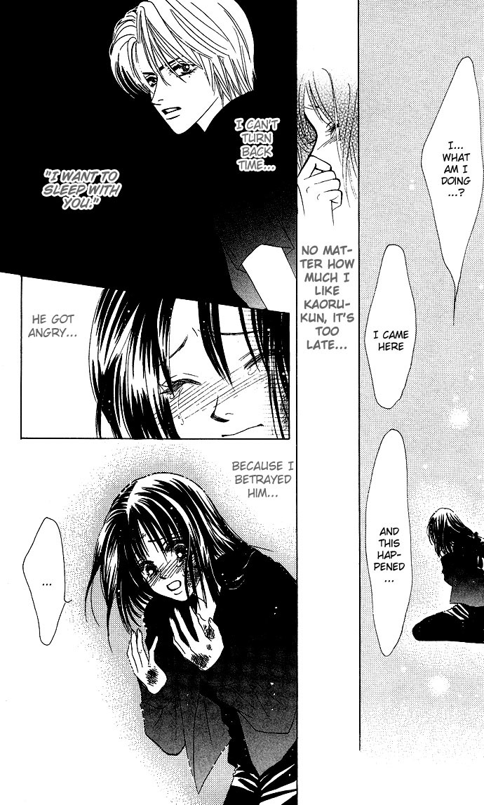 Kiss in the Blue Chapter 23 page 14 - Chapter 23