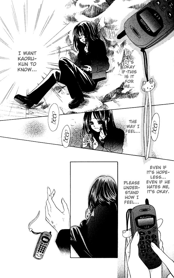 Kiss in the Blue Chapter 23 page 17 - Chapter 23