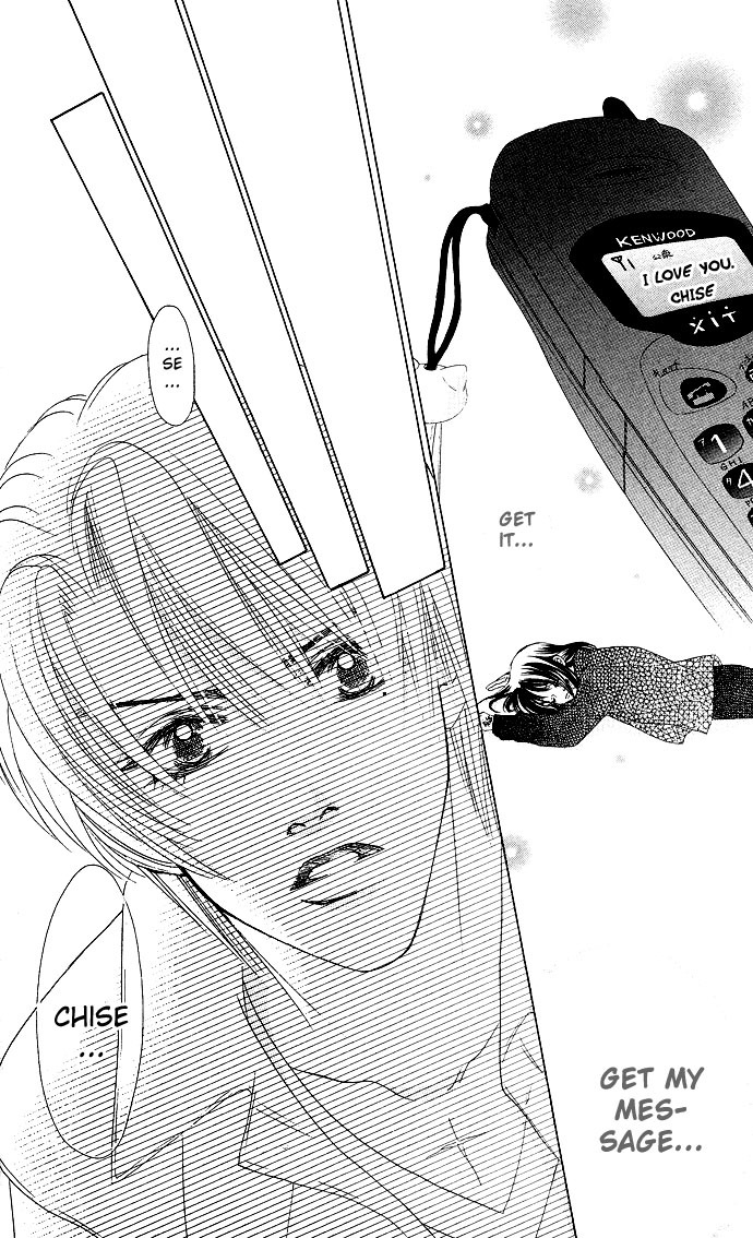 Kiss in the Blue Chapter 23 page 18 - Chapter 23
