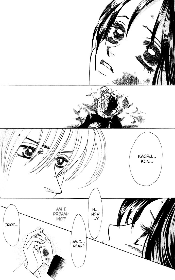 Kiss in the Blue Chapter 23 page 19 - Chapter 23