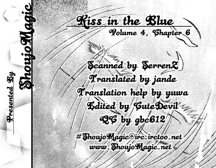 Kiss in the Blue Chapter 23 page 2 - Chapter 23