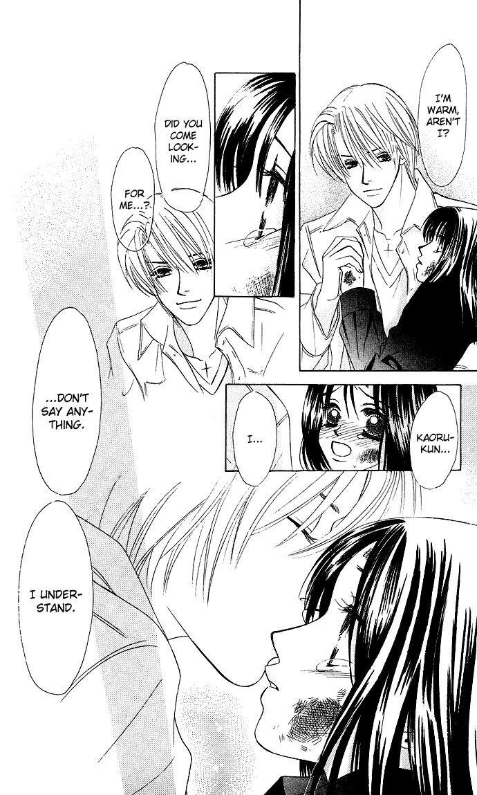 Kiss in the Blue Chapter 23 page 20 - Chapter 23