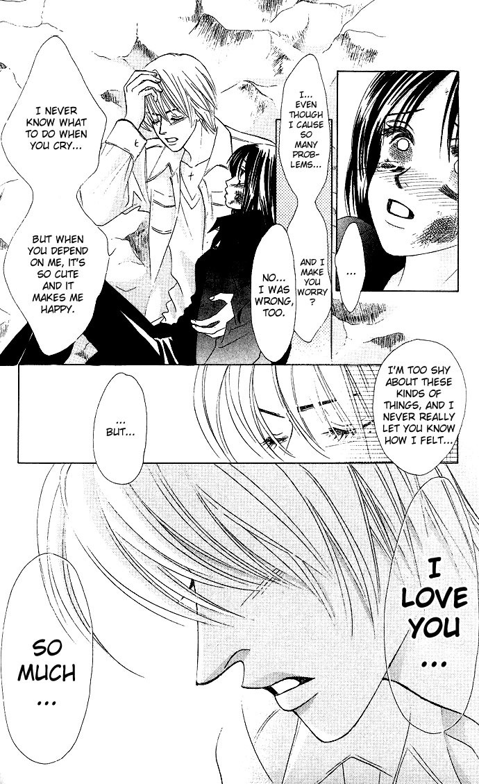 Kiss in the Blue Chapter 23 page 22 - Chapter 23