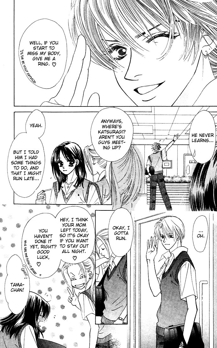 Kiss in the Blue Chapter 23 page 25 - Chapter 23
