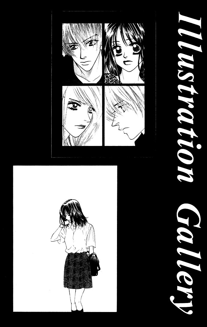Kiss in the Blue Chapter 23 page 34 - Chapter 23